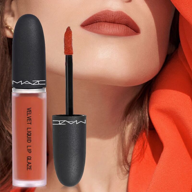  沁臣唇彩/唇蜜/唇釉