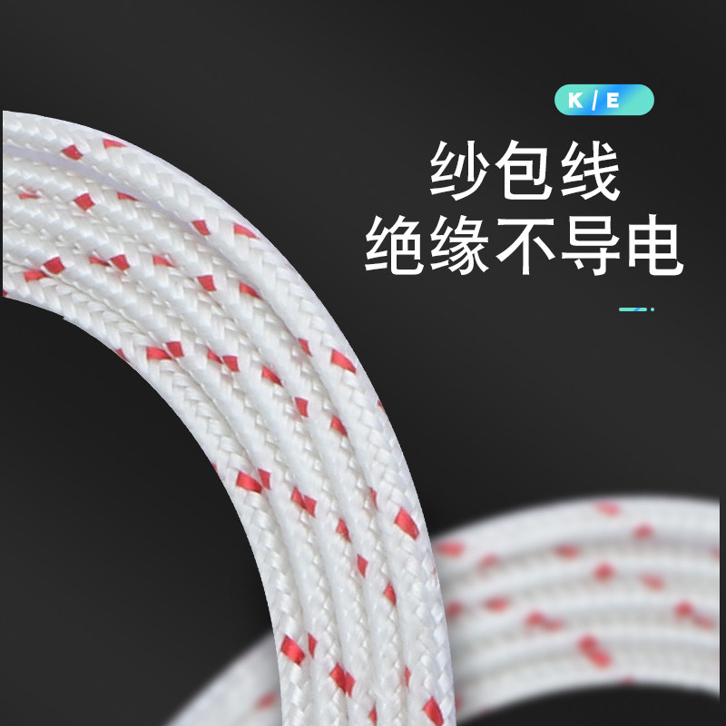 温控探头K型注塑机热电偶PT100铂电阻温度传感器测量高水温感应针,淘宝优惠券,粉丝福利购,淘宝优惠卷