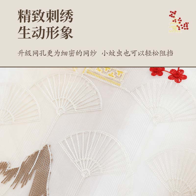 中式高档刺绣防蚊门帘隐私隔断遮丑帘夏季魔术贴别墅磁性纱窗纱门-图2