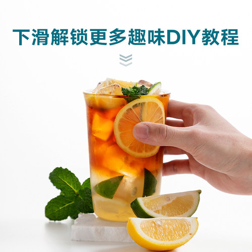 M2M埃塞G1任意门冷萃 橙子柠檬茶水洗浅烘美式黑咖啡豆粉新鲜200g - 图3