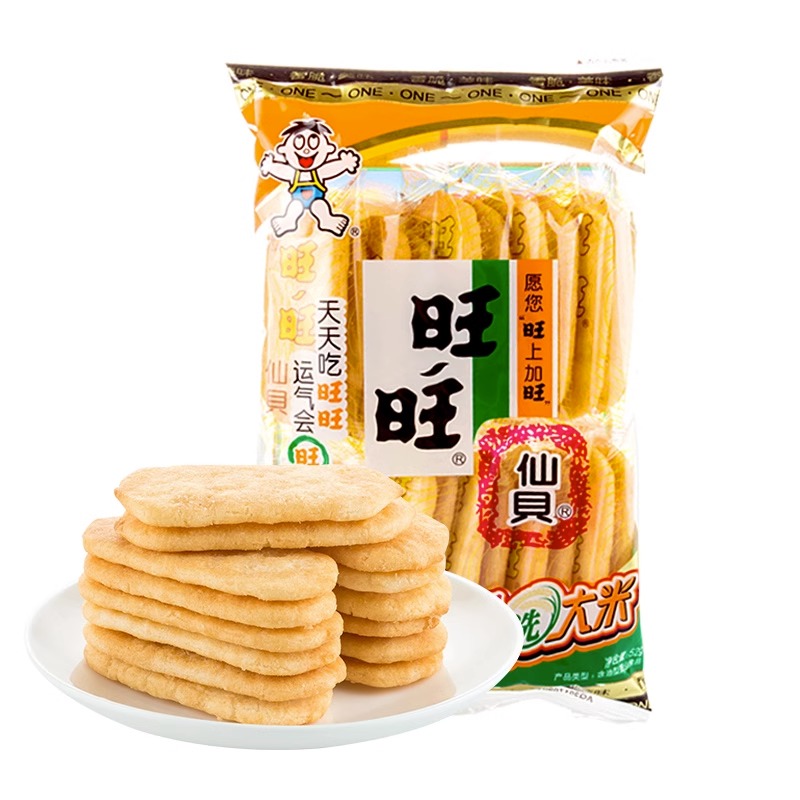 旺旺仙贝520g/52g雪饼米饼办公室休闲零食小吃临期食品特价清仓-图3