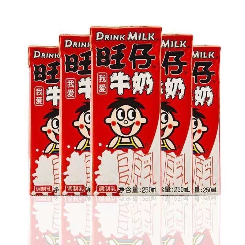 旺旺旺仔牛奶125ml盒装儿童早餐奶饮料学生饮品零食临期食品