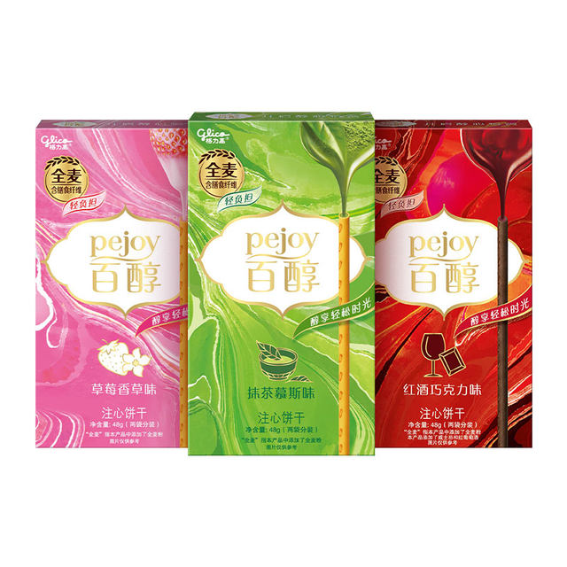 Glico biscuits filled with alcohol