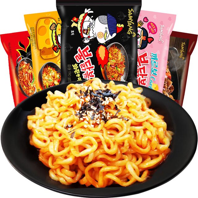 Samyang Turkey Noodles Korean Authentic Cream Cheese Flavored Noodles with Fried Sauce Instant Noodles Bagged Instant Noodles
