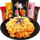 Samyang Turkey Noodles Korean Authentic Cream Cheese Flavored Noodles with Fried Sauce Instant Noodles Bagged Instant Noodles