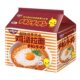 Nissin Instant Noodles Original Chicken Soup Ramen Japanese Style Ramen Flavored Noodles Chicken Instant Noodles Quick Late Night Snacks
