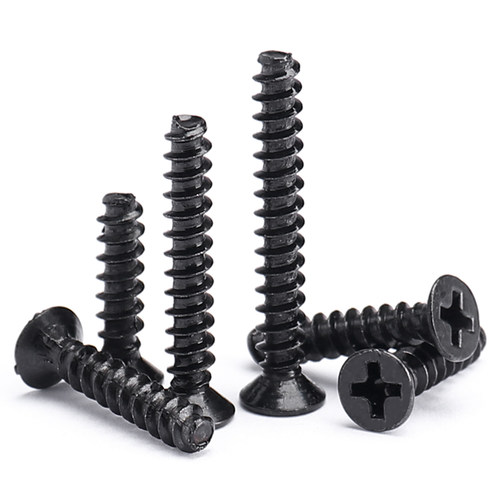 汉固威镀黑沉头平尾自攻螺丝KB加硬平头自攻微型小螺丝M1M2M3M4M5 - 图0