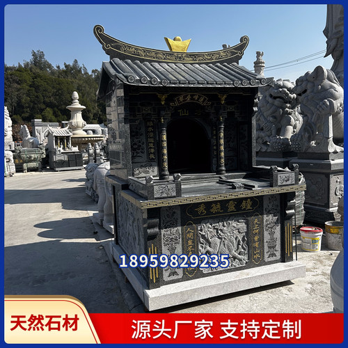 石头土地庙土地公土地婆佛龛树神庙观音庙关帝庙石屋社公神伯公庙 - 图1