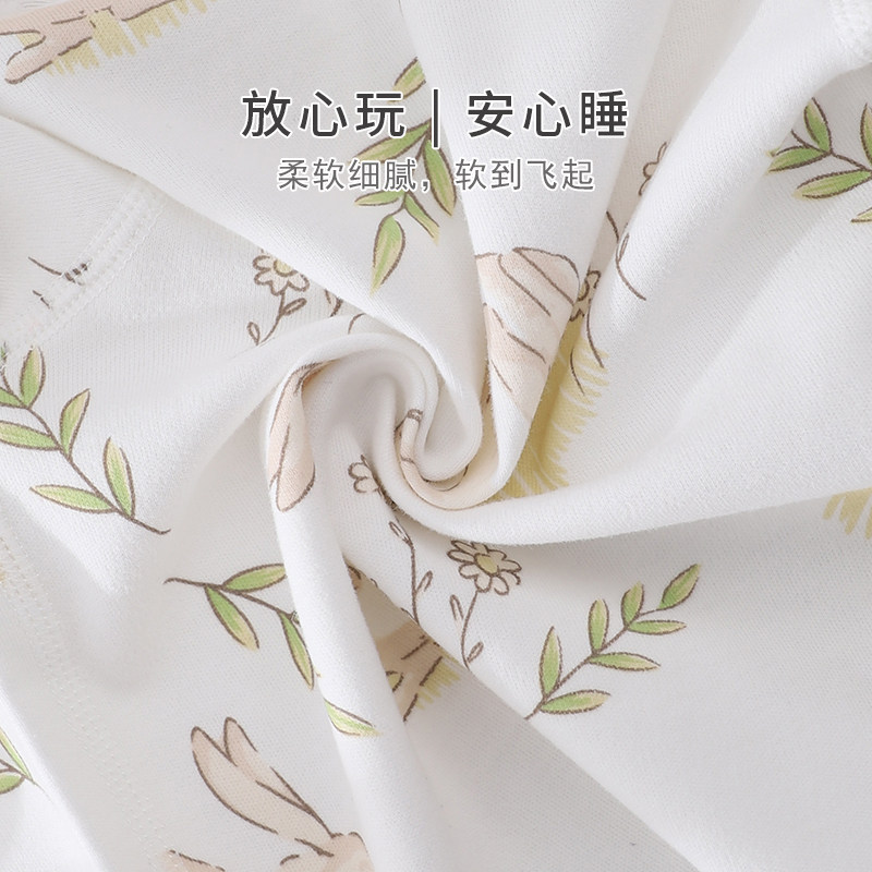 新生婴儿开裆裤春秋分体纯棉冬季薄款宝宝按扣式可调节裤春秋外穿,淘宝优惠券,粉丝福利购,淘宝优惠卷