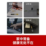 器 诤 诤 诤 诤 Подлинный тип циркулирования можно очистить от толстого среднего тонкого ветка с тремя ветвями.