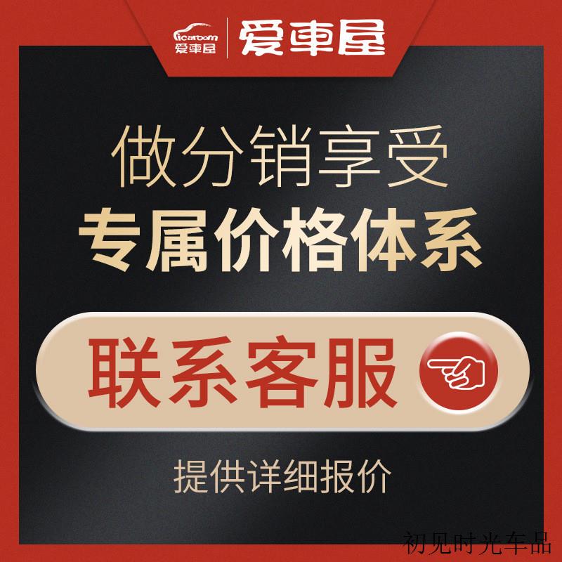 爱车屋汽车头枕护颈枕座椅腰枕特斯来汽车记忆棉车载腰靠枕 - 图0