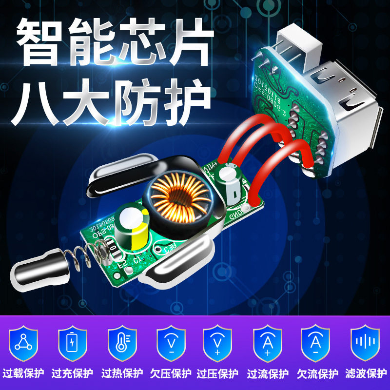 巨木车载充电器快充汽车充点烟器一拖三转换插头闪充多功能,淘宝优惠券,粉丝福利购,淘宝优惠卷