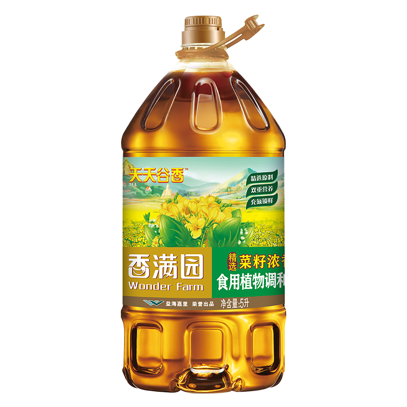 加补/香满园天天谷香菜籽浓香精选食用调和油5L,淘宝优惠券,粉丝福利购,淘宝优惠卷