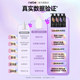 Nebe gray blue gray solid color special shampoo cream