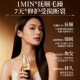 NEBE hair care essential oil anti-frizz, smooth, long-lasting fragrance, repair dry, permed and dyed damaged hair, anti-static official