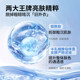 NEBE Sea Salt Oil Control Shower Gel Hydrating, Moisturizing, Acne Removing Shower Gel Long-lasting Fragrance Shower Oil