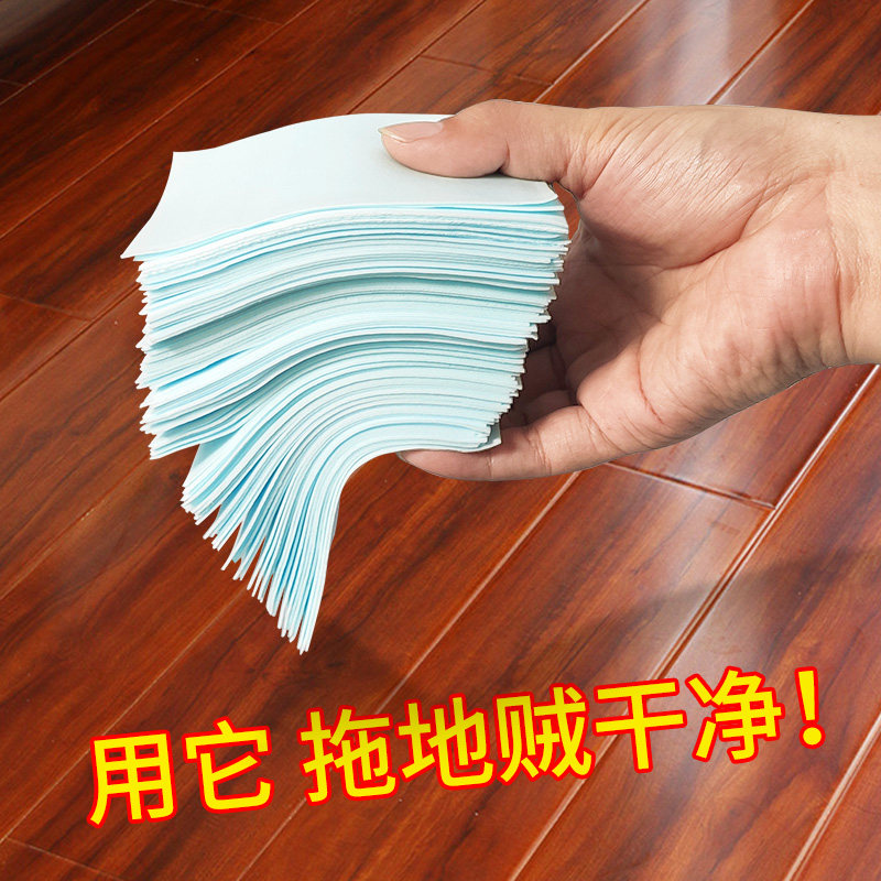 多效地板清洁片家用清香型清洁剂 嫒佰伊洁瓷剂
