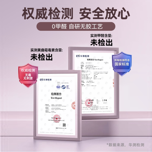 MOATPET富豪猫纯木薯猫砂混合无尘低带出结团锁臭豆腐猫砂2.5kg - 图3