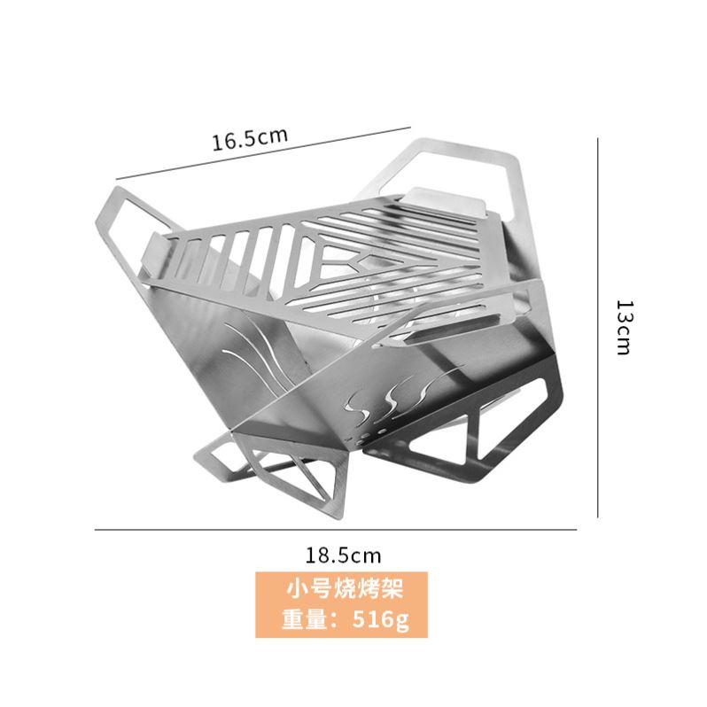 亚马逊户外烧三角莲花烧烤炉家用不锈钢卡片炉便携式迷你烤架振朗 - 图0
