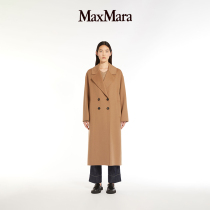 MaxMara 2024 Early spring New products Women in straight cylinder double-row buttoned wool coat 9011014106