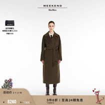 (quarter-final selection) Weekend MaxMara womens clothing wool blend coat 5016123306