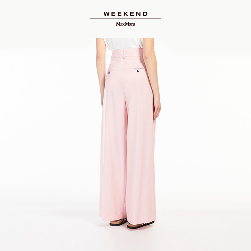 WeekendMaxMara女士羊毛混纺阔腿裤