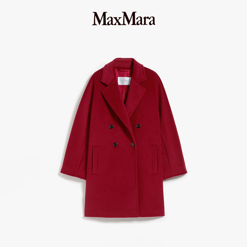 MaxMara 2024春夏新品女装双排扣大衣外套1011054106-图3