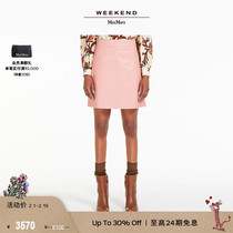(quarter-final selection) Weekend MaxMara womens dress goat leather short dress 5401013706