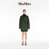 (quarter-final selection) MaxMara womens clothing wool cashmere 101801 short of large coat 1086023906