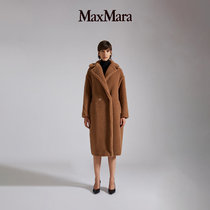 (Classic) MaxMara womens dress Teddy teddy bear coat 1016131906