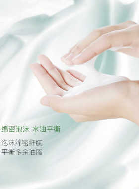 姬存希护肤品官方旗舰店正品