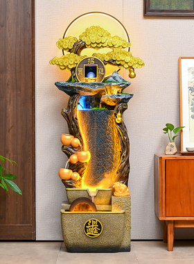 客厅风水轮招财循环流水摆件