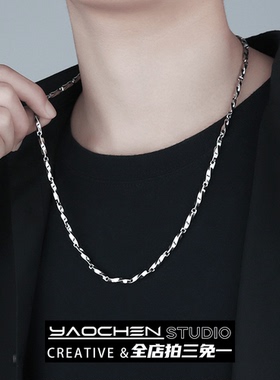 ins风酷帅项链潮牌简约不掉色