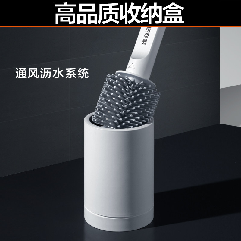 David Toilet Brush No Dead Angle Household Toilet Bathroom Silicone Brush Pit Cleaning Long Handle Toilet Cleaning Set