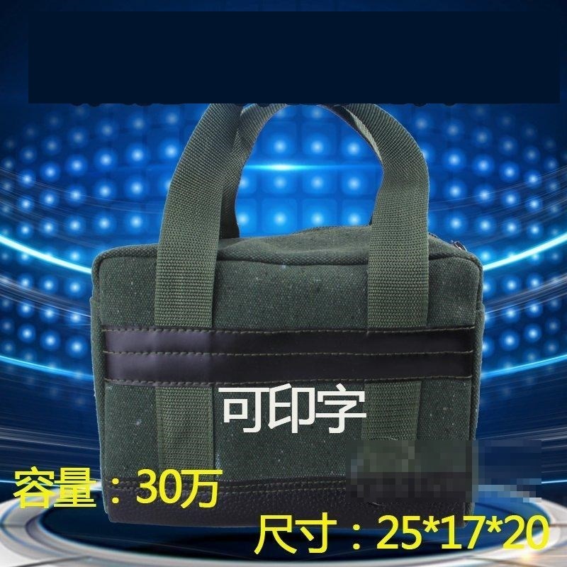 大额现金存放袋放钱的袋子放钱的收纳盒超小号零钱包存钱袋票据包-图2