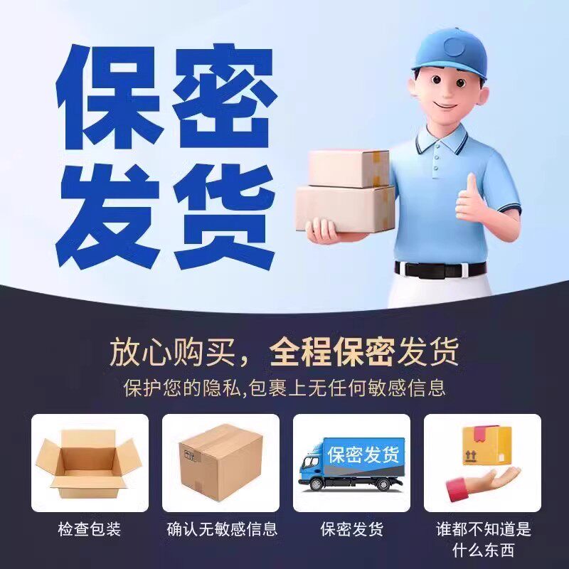 图 5
