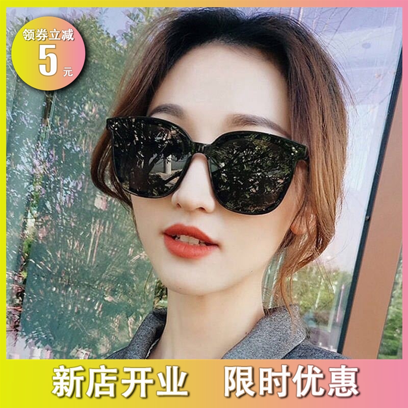 高级感复古网红圆脸墨镜女夏季潮太阳镜显瘦时尚海边度假防紫外线