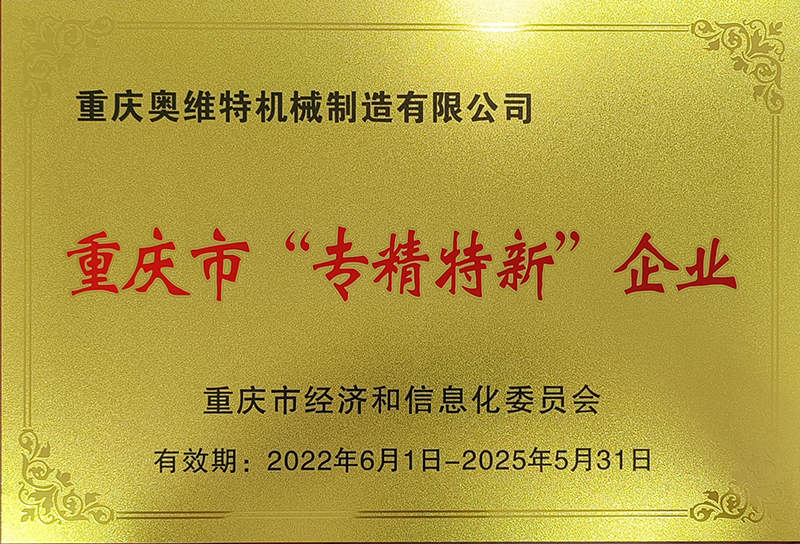 汽油增程器电动三轮续航车充电变频智能一分体式60V/72V通用包邮