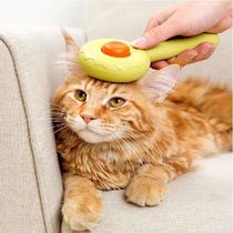 Hamburger Cat Brush Comb avoid hairball Loose Hair remoter