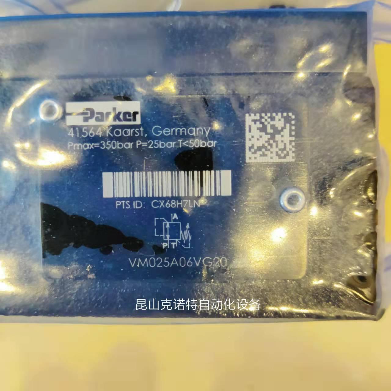 PCMVMY10L06N溢V1P派克pakerr流阀传感器放大0器 - 图2