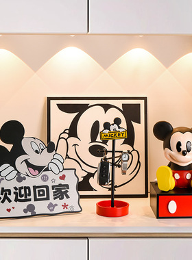 米奇网红家居电视柜桌面摆件工位装饰品玄关钥匙糖果收纳置物柜