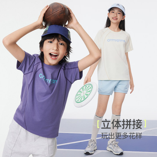 Short-sleeved T-shirts for boys and girls children's printed tops for summer