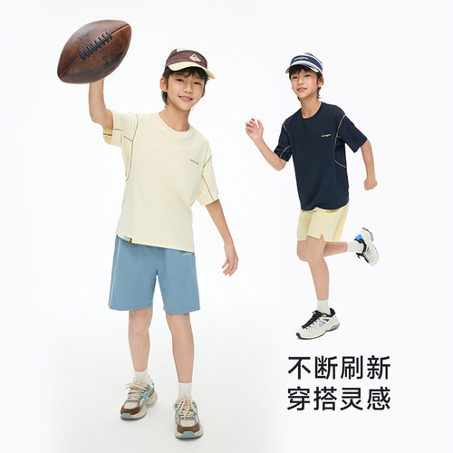 onmygame26夏新品【新时速动态抽湿】男女童短袖t恤速干抗菌上衣 - 图3