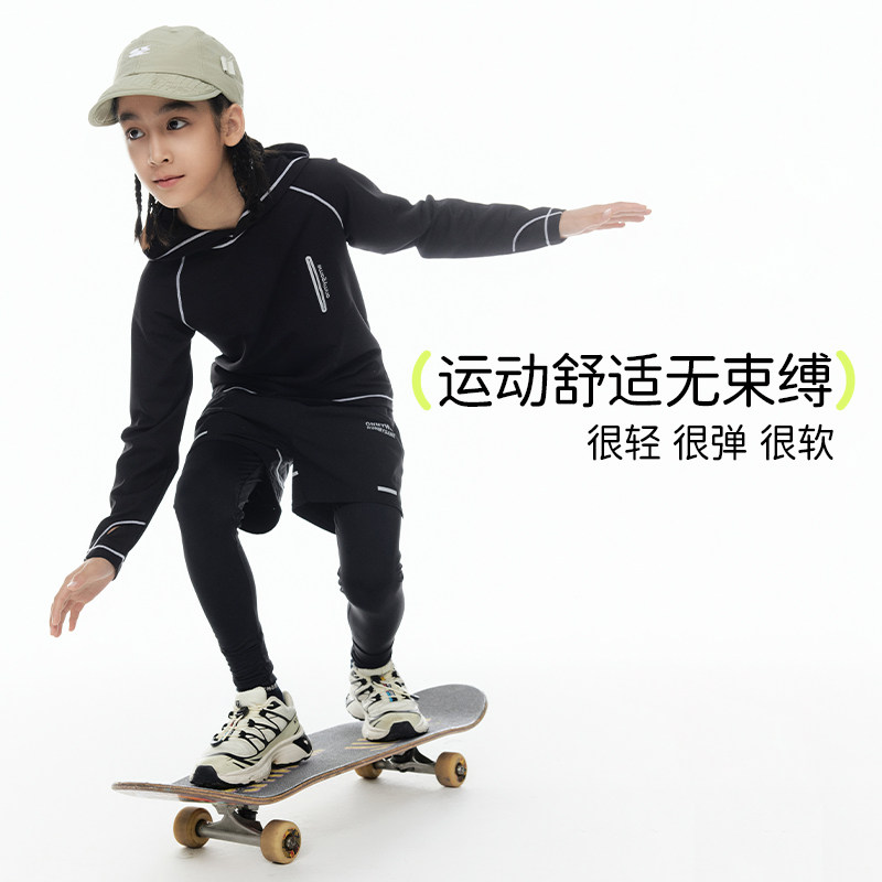 onmygame儿童t恤长袖春秋款男女童连帽上衣凉感打底衫抗菌20255秋,淘宝优惠券,粉丝福利购,淘宝优惠卷