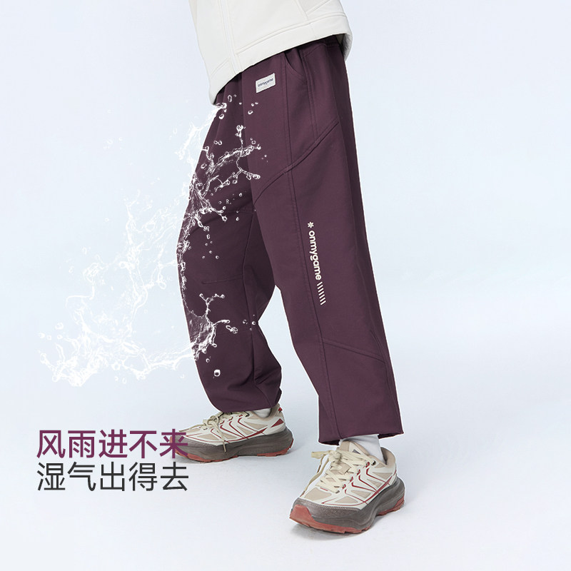 彩壳裤onmygame男童裤子无氟防泼水运动童装户外冬季裤装休闲洋气 颗裤实拍商品图
