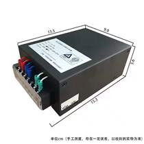 Special controller for dimming glass Do not private self-order