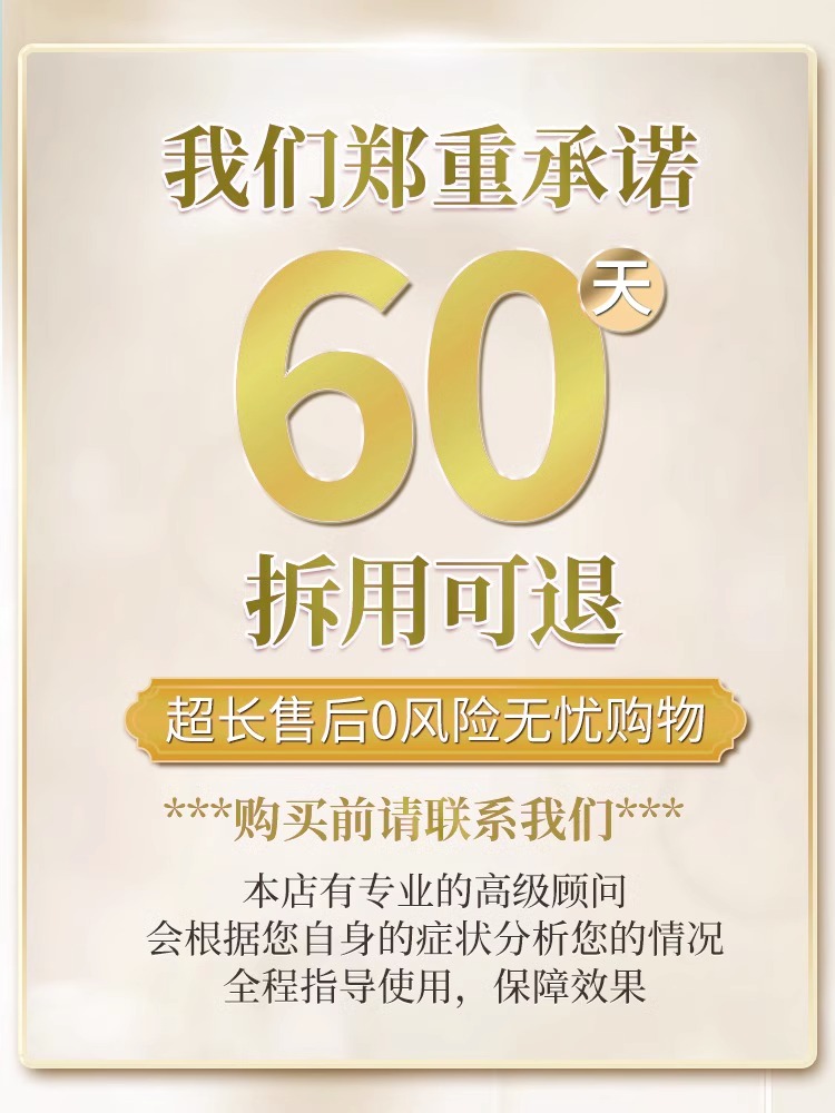 亲享酵素牙膏清新口气洁白牙齿减轻烟渍口臭牙黄去牙菌斑男女生装-图3