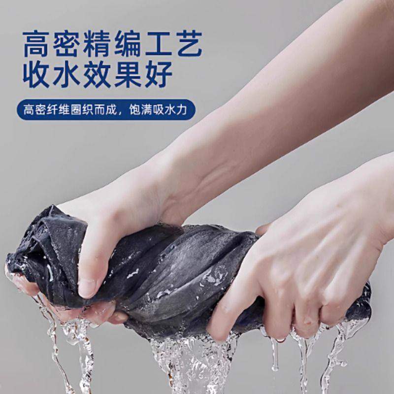 魔力抹布擦玻璃不留痕专用无水印镜子神奇家务厨房清洁百洁布毛巾,淘宝优惠券,粉丝福利购,淘宝优惠卷