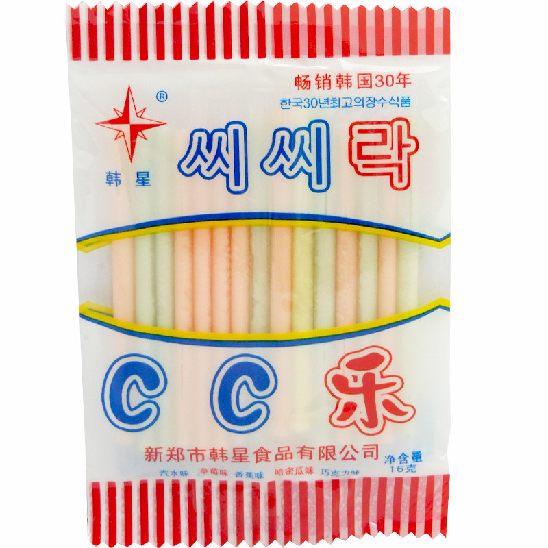 韩星零食80后经典怀旧食品CC乐吸管糖18g童年糖果实惠好货爆款