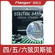 Flanger Four Strings Bass Strings Five Strings Bass Strings Six Strings Bass Strings Bass Strings Strings Bass Strings